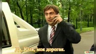 Юлия Тимошенко в горячем порно