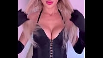 Оседлай мой большой член